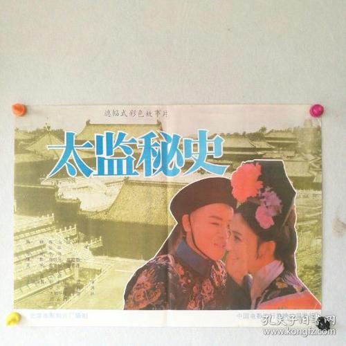 国外大学发毕业证吗