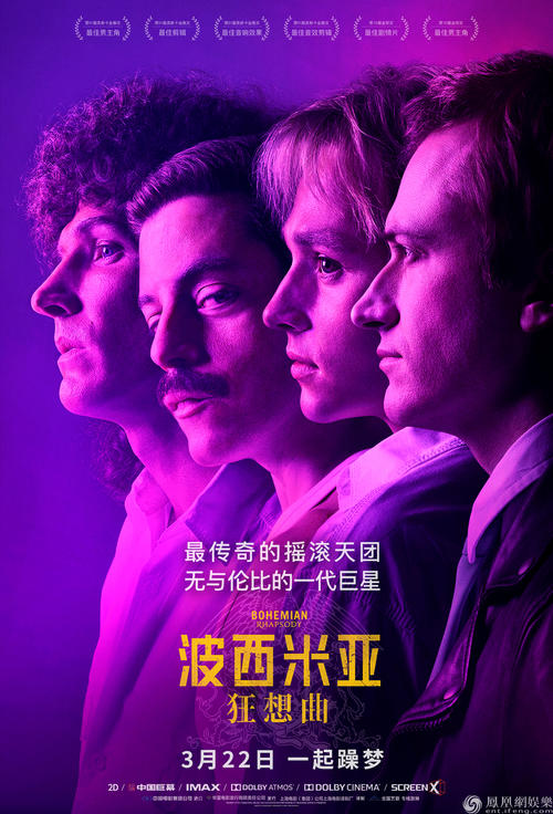 广发银行转账凭条怎么买到